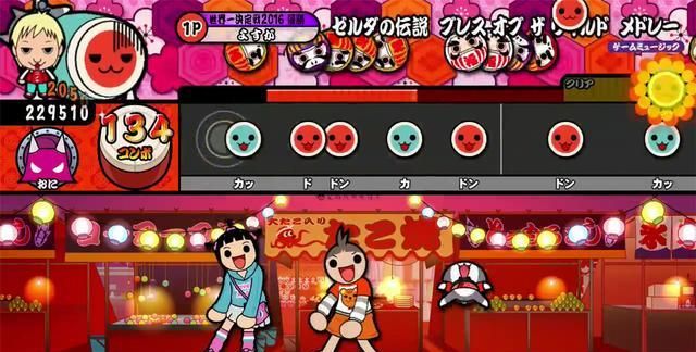 高手照样完成full combo|太鼓达人|高手|游戏厅_新浪网