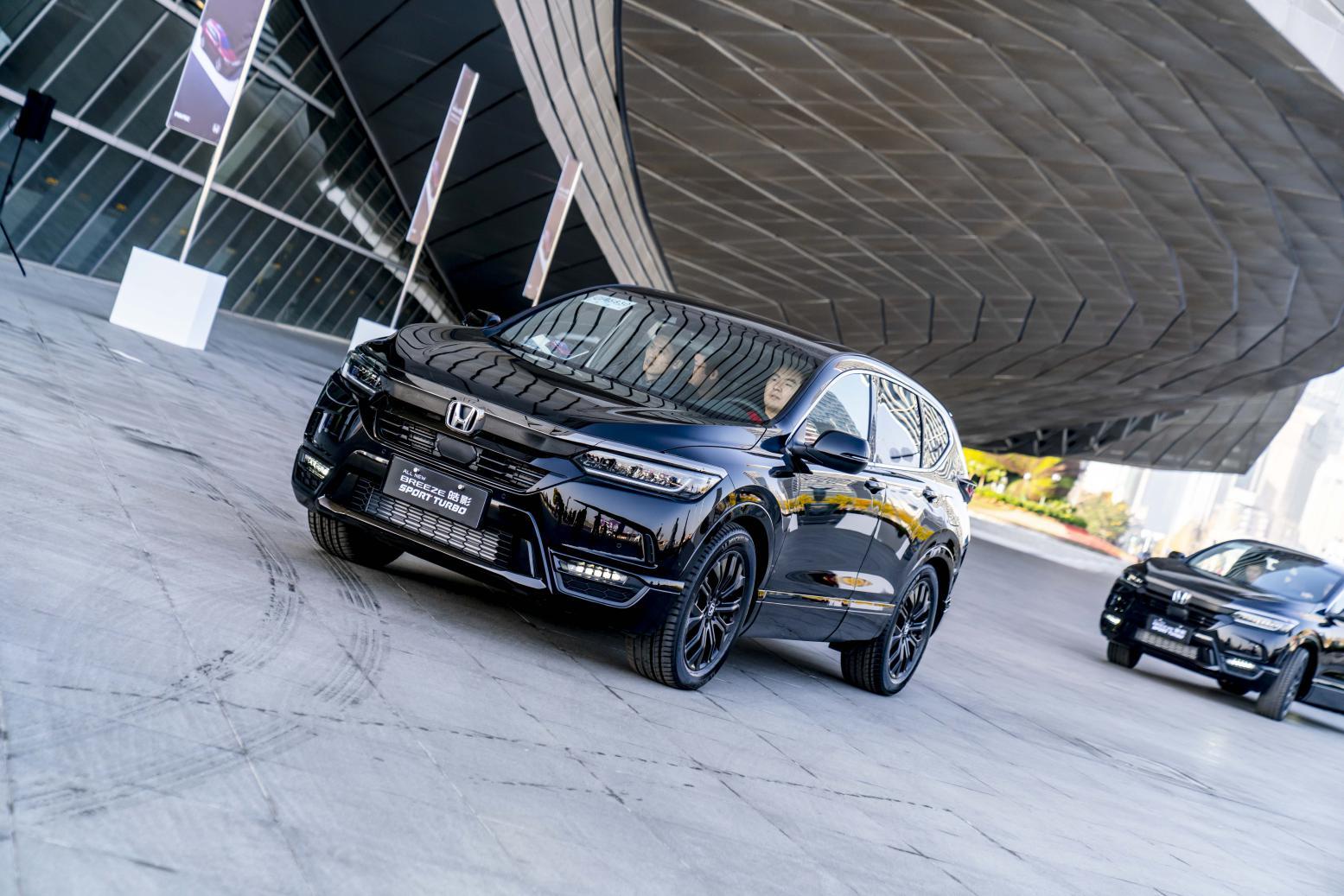 解密本田"黑匣子":广汽本田皓影"新"在何处?