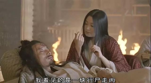 姜文,葛优主演,上映4天被禁|周晓文|秦颂|高渐离_新浪网