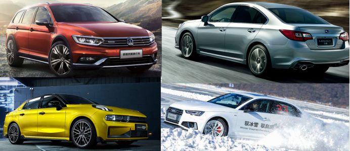 20万以内，这两款四驱SUV让你对“大雪”说so easy！