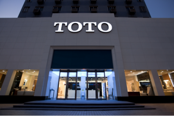 来上海toto宜山路旗舰店开启智臻space之旅