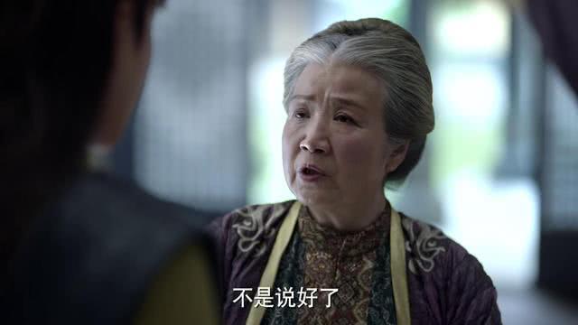 肯定有陈道明,吴刚,一个饰演庆帝,一个饰演检察院院长陈萍萍