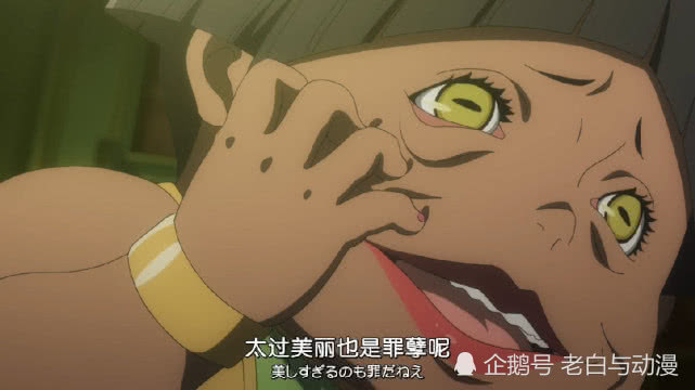 了什么》第二季里登场了一位人物,名叫芙里尼,她是伊斯塔眷属里的团长