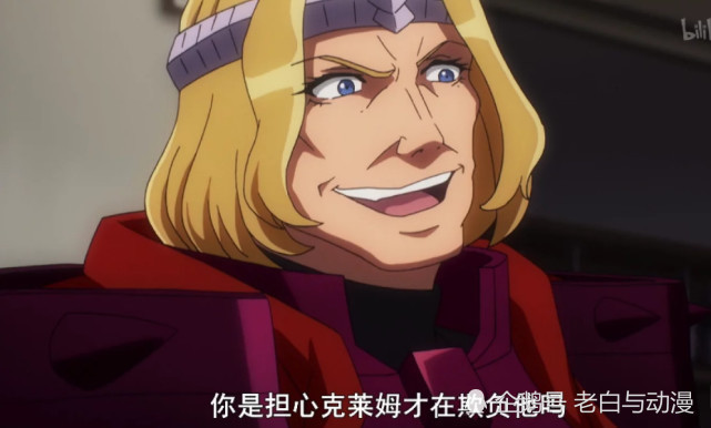 贝尔|格兰|芙里尼_新浪新闻