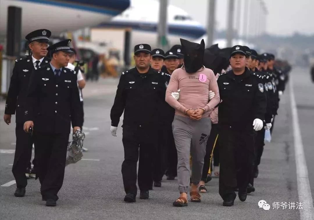 师爷解读|死刑的执行程序是怎样的？