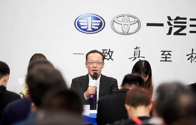 丰田发布三则人事调整，