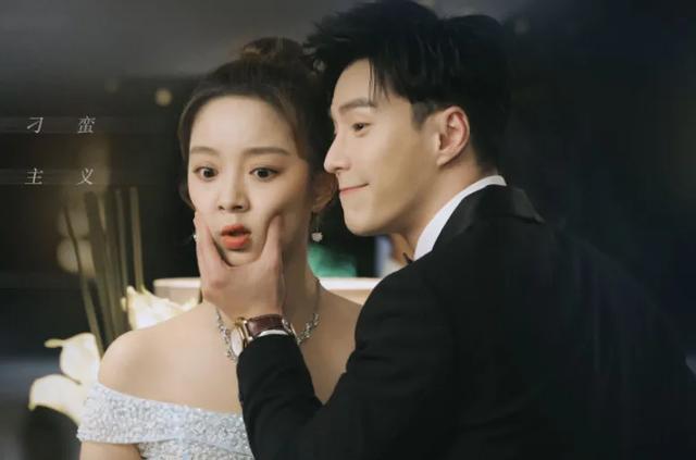 楼下女友请签收上映女主徐好造型太美看到男主追定了