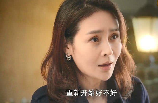 第二次也很美:沈逸林为什么宁愿伤害果果也要揭开背后的秘密?