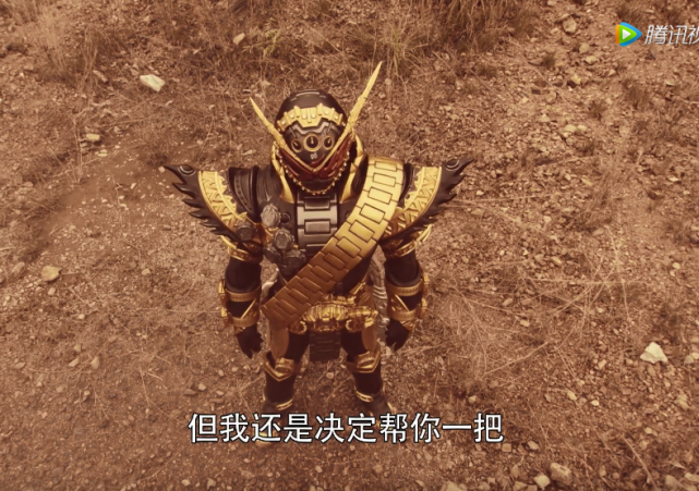 假面时王逢魔时王给予月读骑士之力第四选择仅需牺牲庄吾