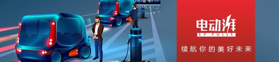 11月新能源车销量，北汽EU系列表现稳定，奔腾B30 EV逆势上涨