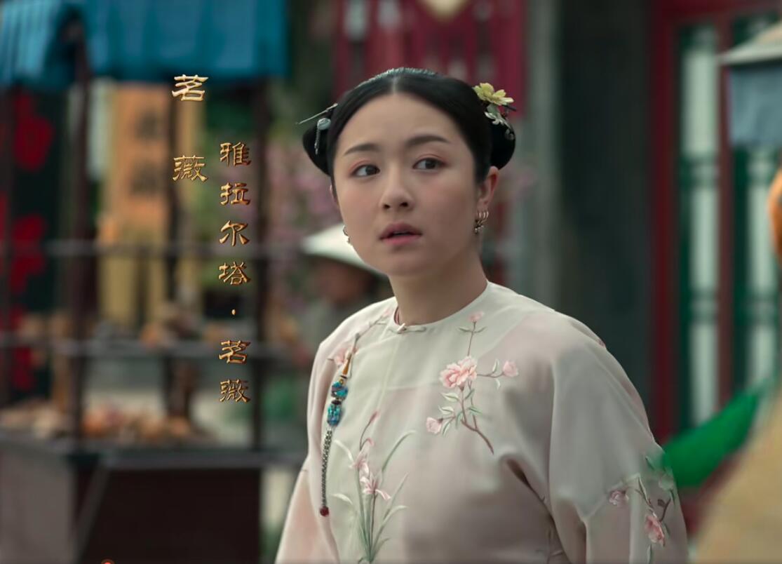 《梦回》李兰迪又黑又胖,看到第五集后:原谅我看不下去了