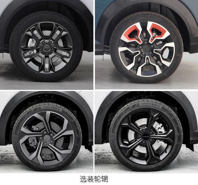 定位小型SUV，搭载1.5T+插混，领克06申报信息曝光