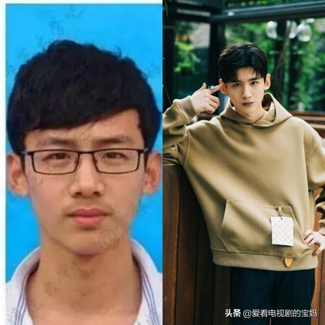 男明星未出道前旧照片,到底谁才是开挂式变帅?