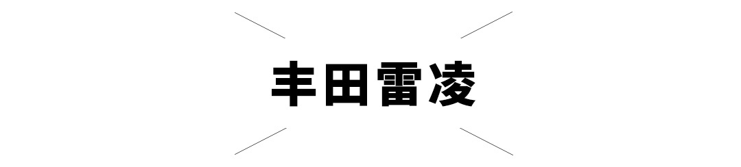 车够不够硬，撞完就知道啦~2019年这几款车实测很给力！