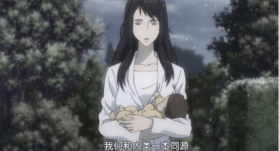 寄生兽田宫良子最后说的话到底是什么意思让我来告诉你