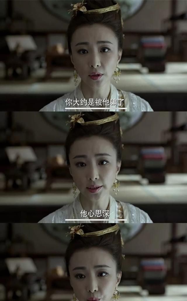 《庆余年》最强后宫团|庆余年|林静|贵妃_新浪新闻