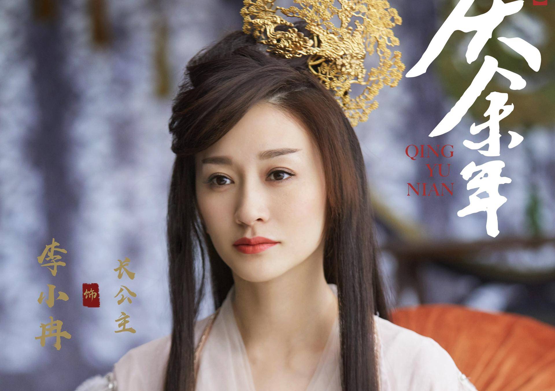 庆余年中最神秘角色毫无戏份却凭一己之力带出四大宗师