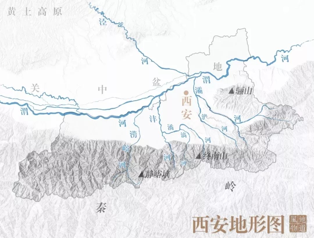 西安西安人你为什么不着急