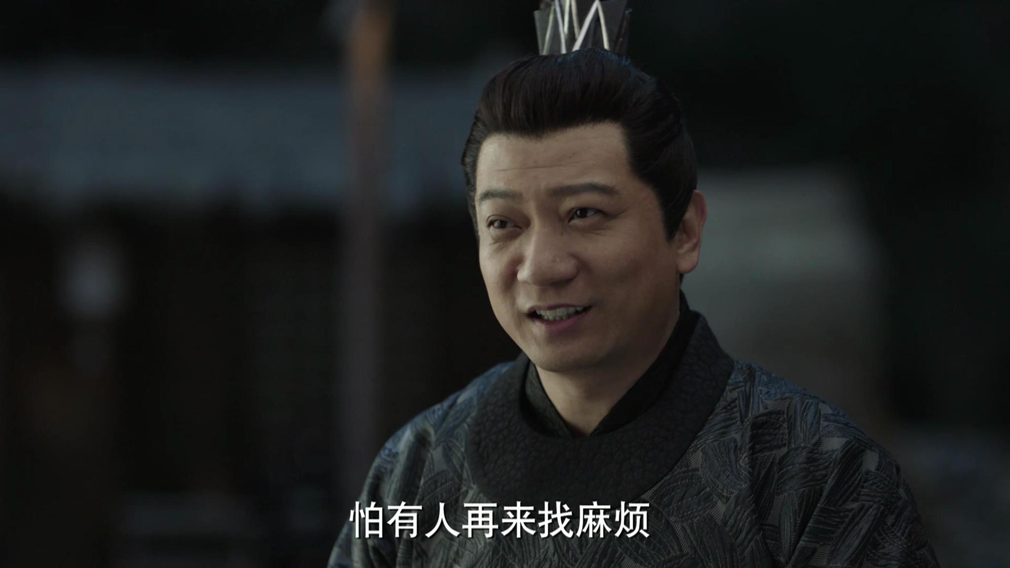 庆余年: 看了王启年花钱的手笔, 才明白他为什么要拼命挣钱|王启年|银