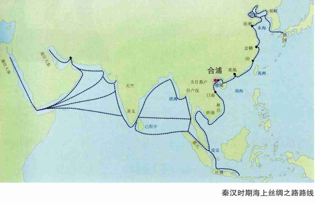 广西一小县惊现古墓群出土万件珍贵文物海上丝绸之路的见证