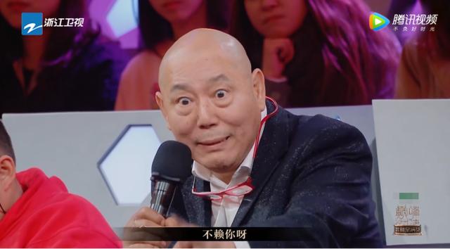 演员李成儒一个表情把陆川吓懵连忙认错他只敢怼马薇薇