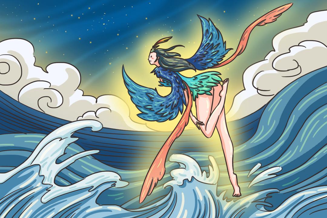 盘古|山海经|共工_新浪新闻