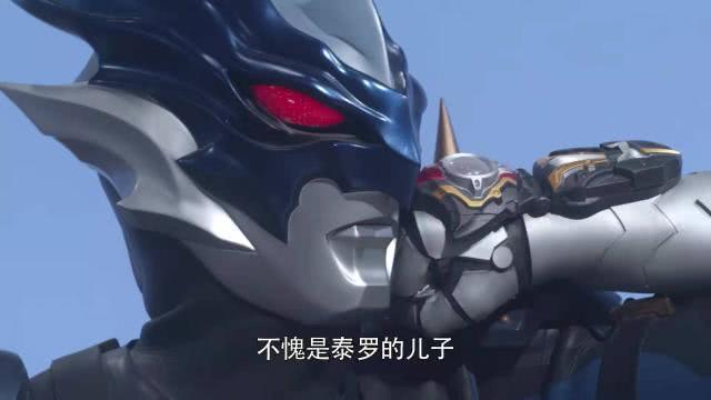 看到泰罗之子成长,托雷基亚很欣慰|奥特曼|泰罗|托雷基亚_新浪新闻