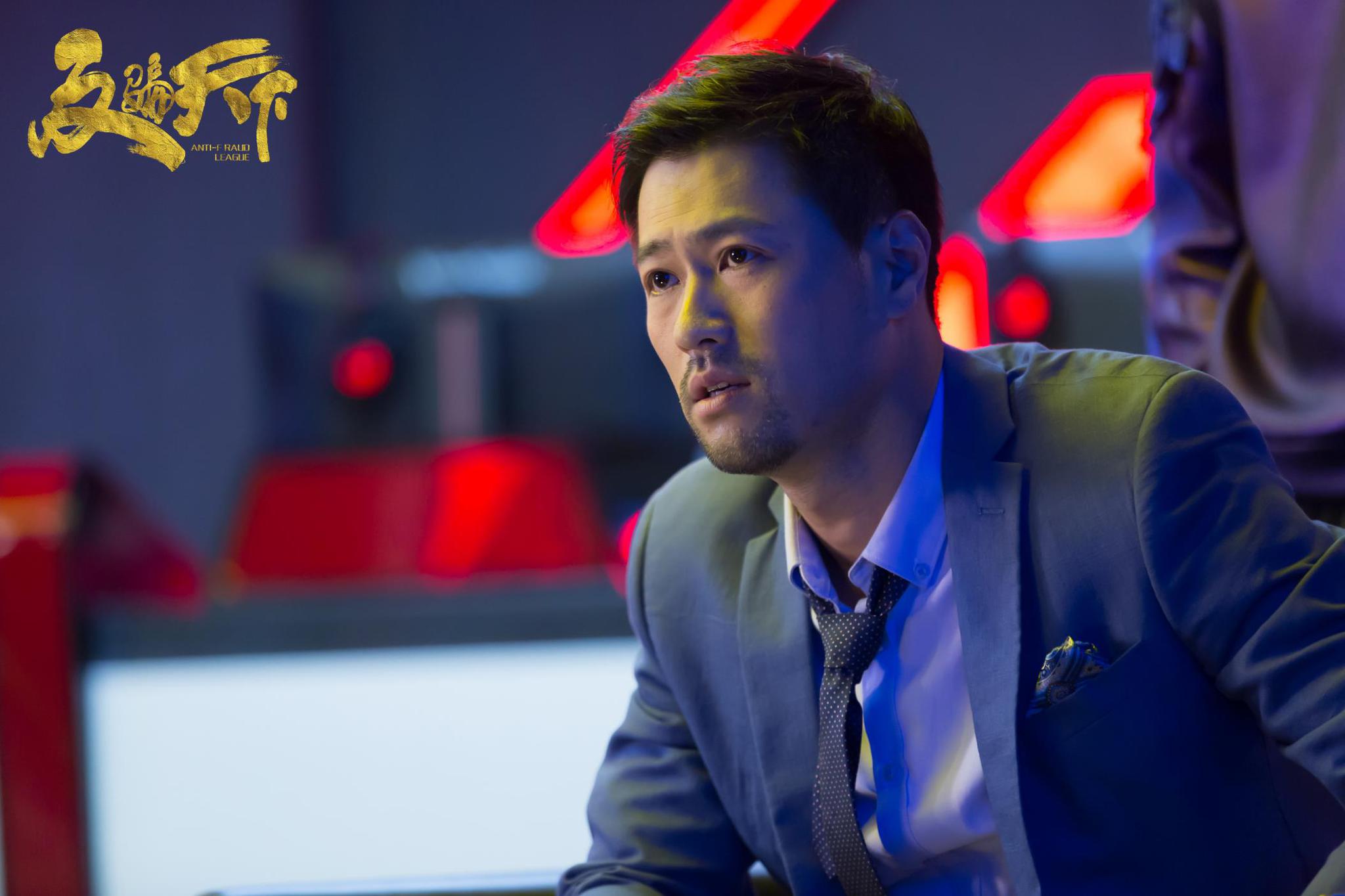 青爽悬疑剧反骗天下狂傲总裁王争出场就炫高智商