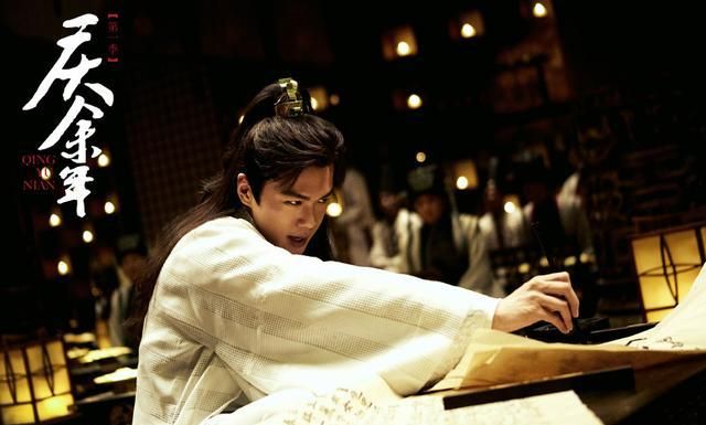 《庆余年》范闲夜宴背诗c位出道 张若昀尽显演技