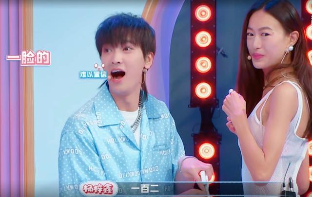 当看到最后的数据,网友集体羡慕了|秦舒培|杨梓鑫|集体_新浪新闻