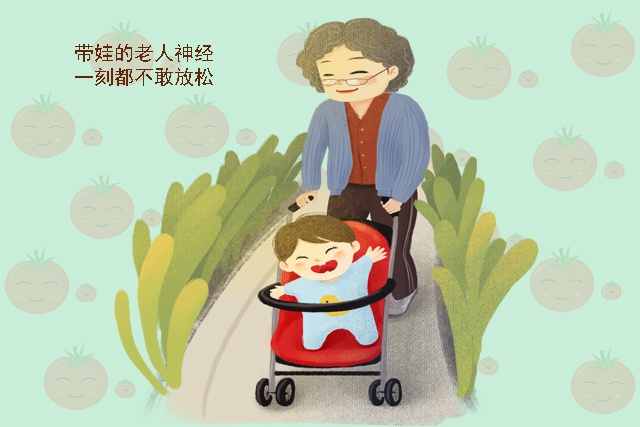 宝爸宝妈,请尊重那个帮你带娃的老人,此生你都欠他们一句感谢!