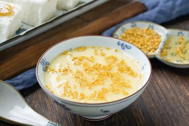 没什么秋愁是一块桂花糕治愈不了的