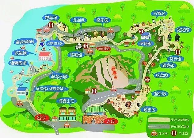 成山头|摩天岭|神雕山_新浪新闻