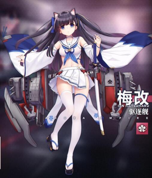 "到活动正式开启这段时间里,重樱有四位舰娘可获得一段时间的经验加成