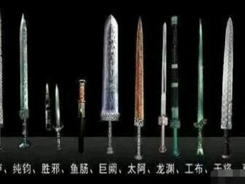 如果现在允许使用冷兵器 唐刀 汉剑 武士刀 你会选择哪一个