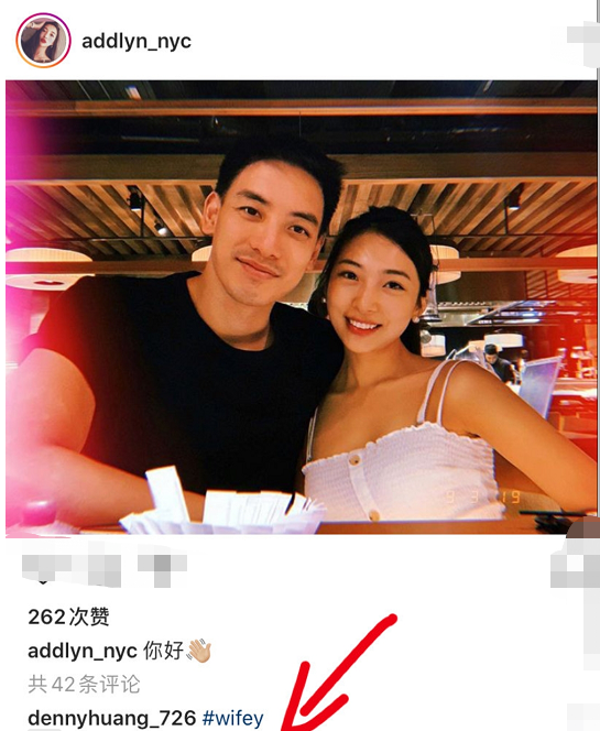 男明星官宣结婚,他多次跟高以翔合作,前几个月还与王菊传恋情|黄柏钧