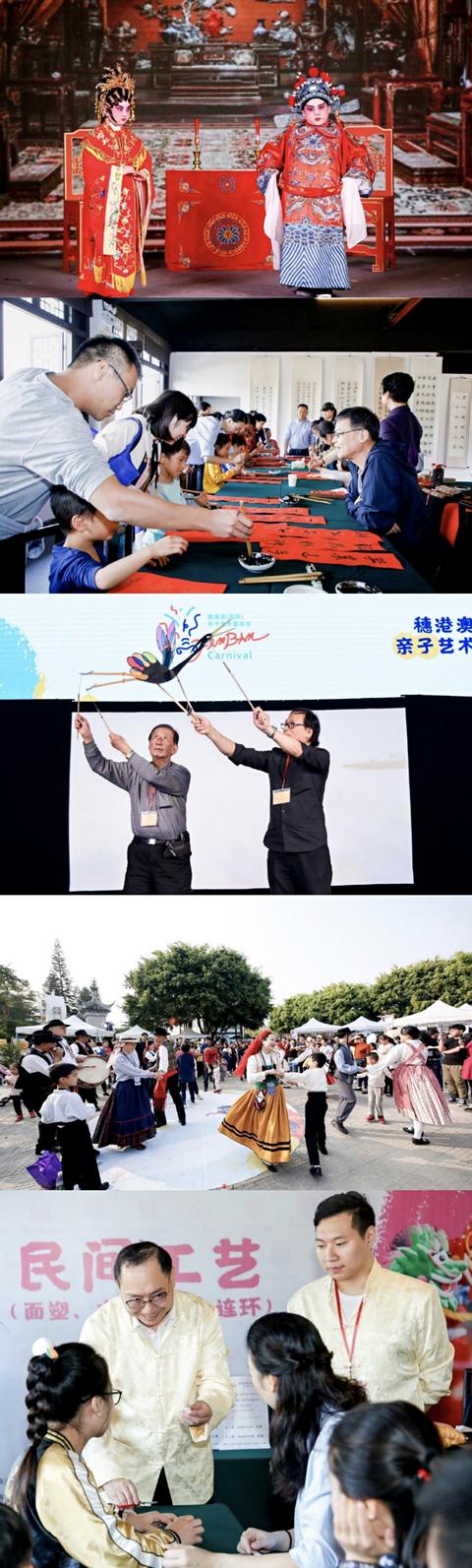 文章配图