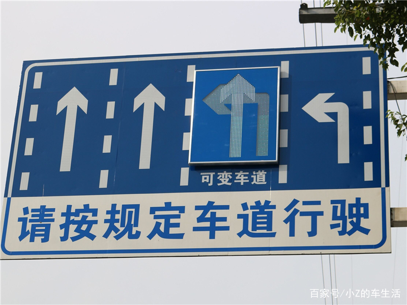 看到路口是不是要转弯