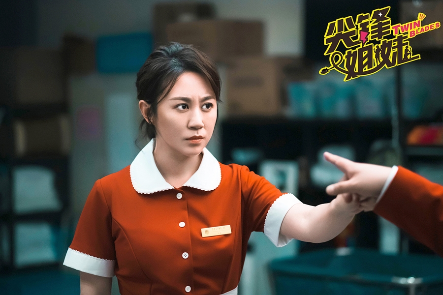 马丽《尖锋姐妹》首曝超燃预告 挑战新式喜剧欢笑来袭