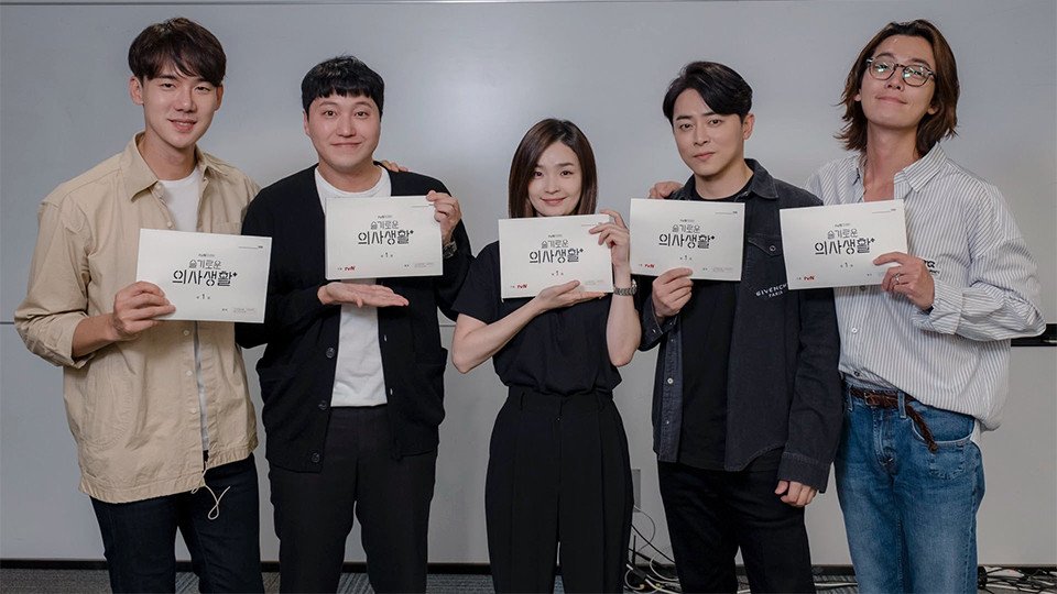 2020年10部tvn期待值超高的电视剧