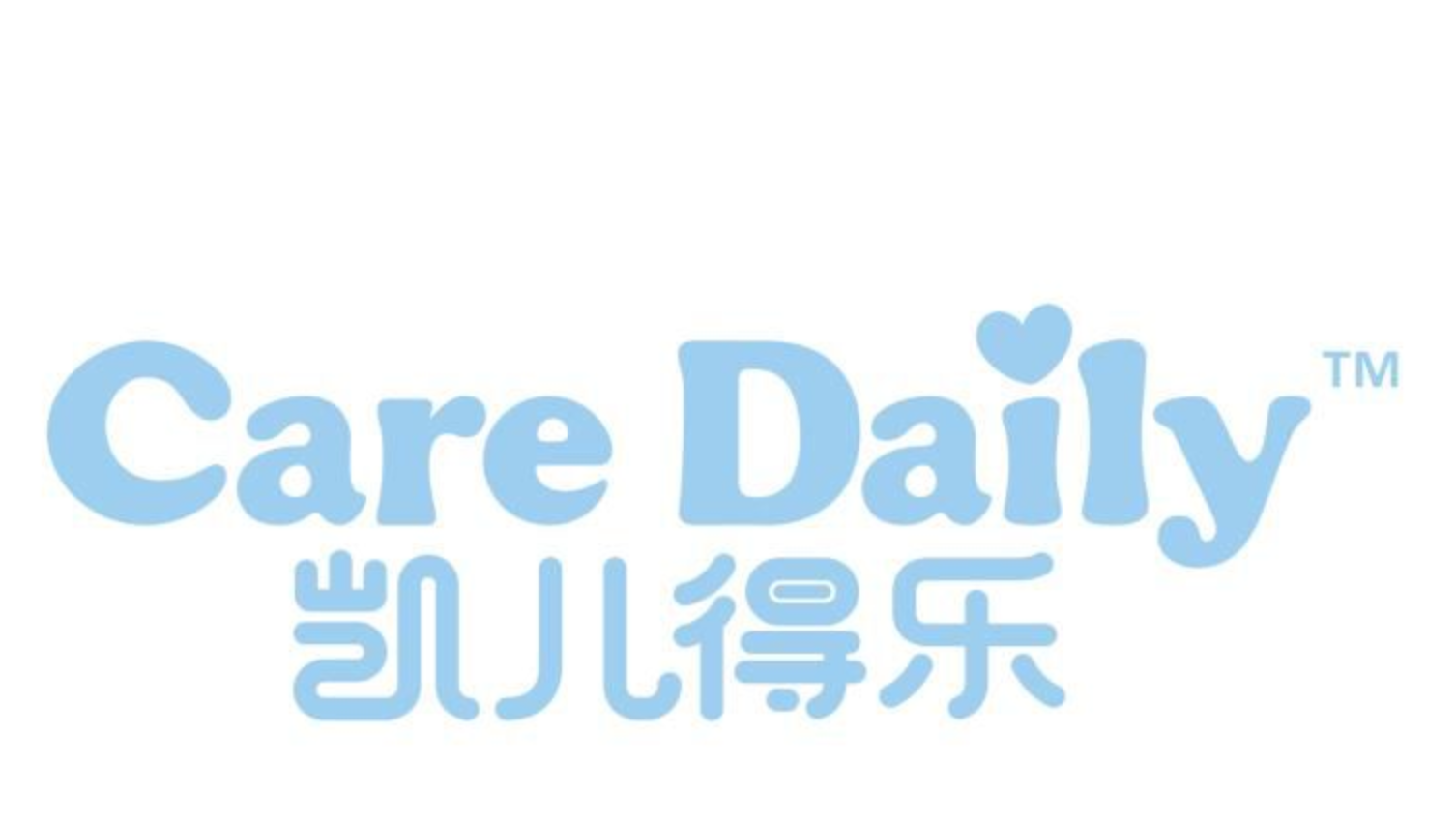 凯儿得乐严控产品安全,坚持高于标准输出品质