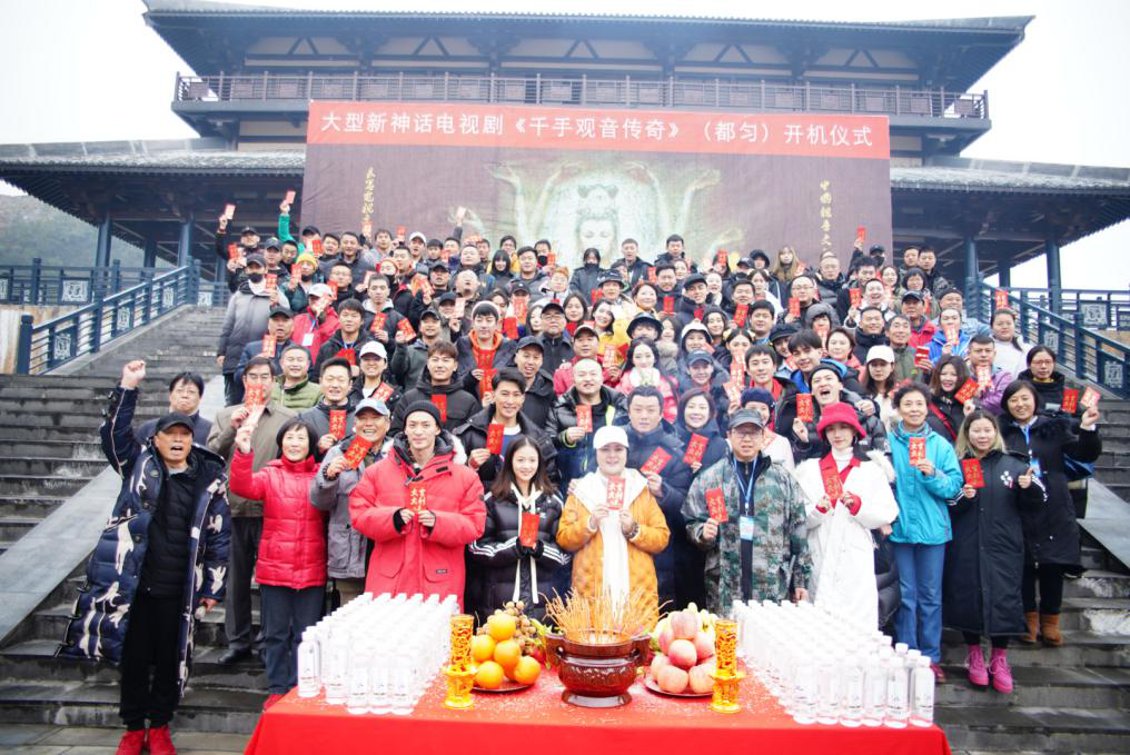 千手观音传奇开机刘思博首挑男一号古装扮相惊艳