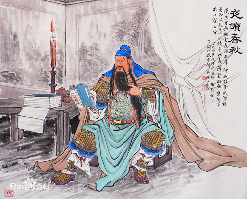 畅谈"忠义关公"精神与孝道传承|陆树铭|关羽|忠义_新浪新闻