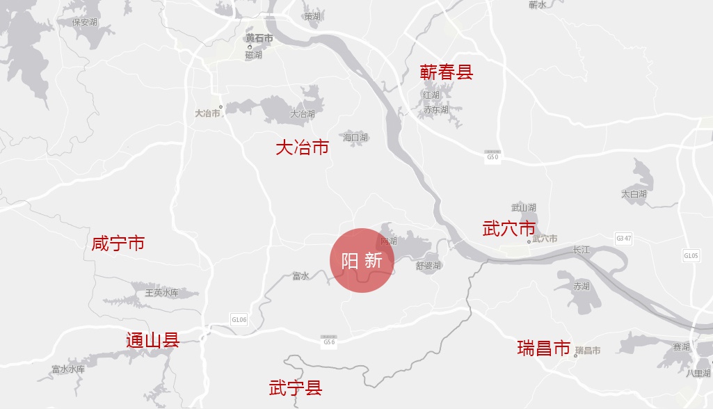 一,荆楚门户   阳新县位于湖北省东南部   地处长江中游南岸,隶属黄石