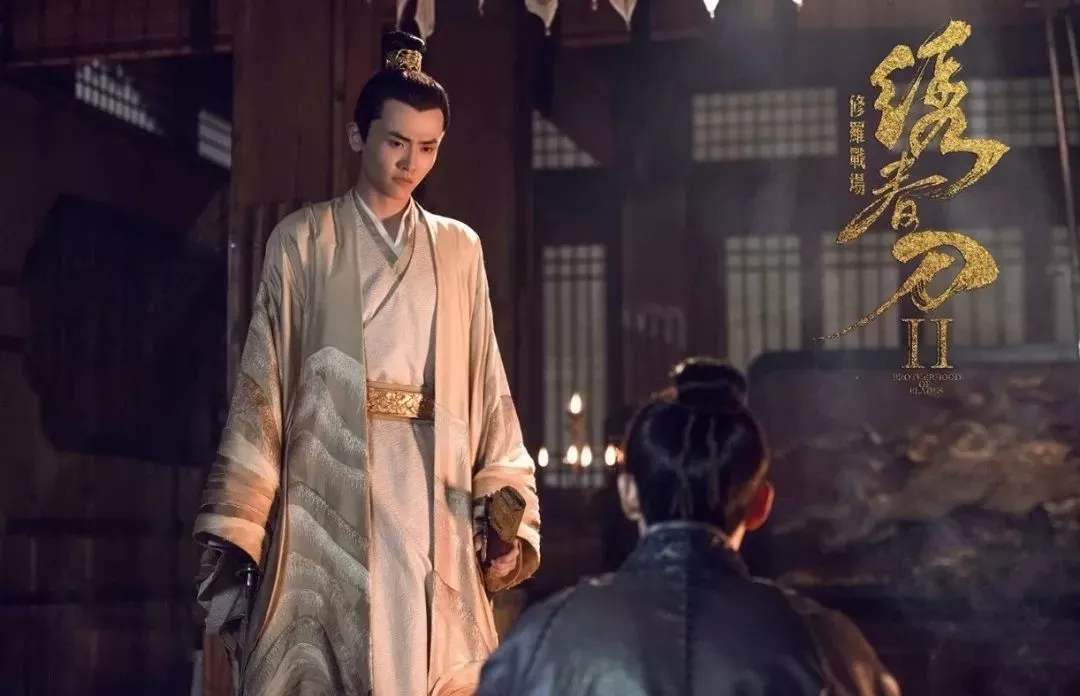 其实早有预谋|庆余年|皇子|刘端端_新浪新闻