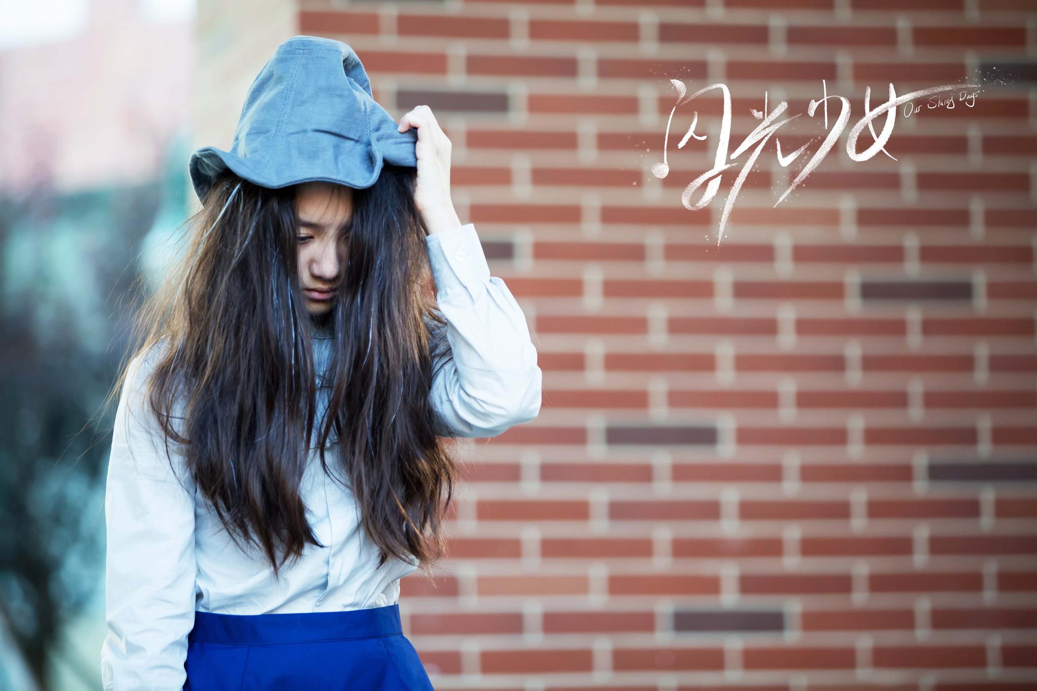 剧版《闪光少女》燃燥开播 张格化身二胡乐手樱仔萌酷上线