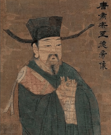 唐肃宗李亨每次改名都会伴随着身份的变化|开元|李亨|唐肃宗_新浪新闻