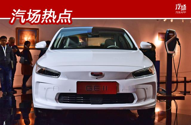 吉利几何全新车型被曝光，定位跨界suv，续航里程达到600km？ 新浪汽车