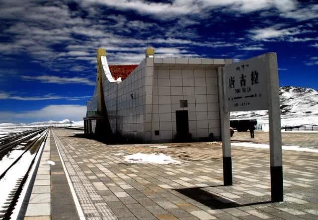 海拔|火车站|西藏_新浪新闻