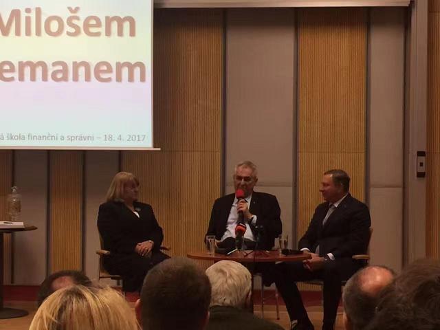 长春财经学院与捷克领导人的“国交”之缘